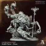 SSSK.IndPres.AVB .ArakhSeret.jpg