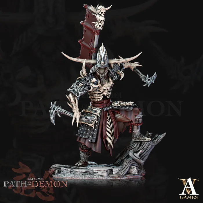 dai gaikotsu senshi archvillain games arch0691 1.jpg