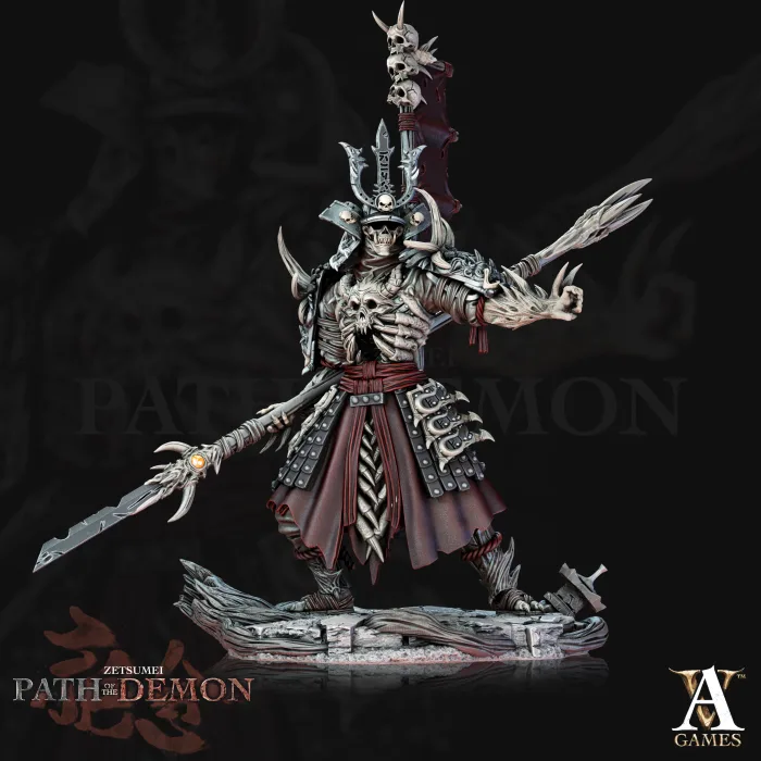 dai gaikotsu senshi archvillain games arch0691 2.jpg