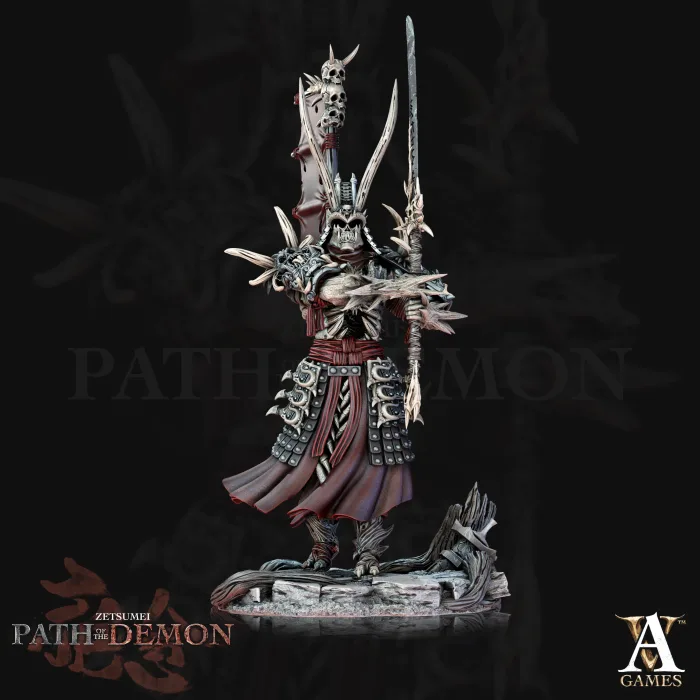 dai gaikotsu senshi archvillain games arch0691 3.jpg