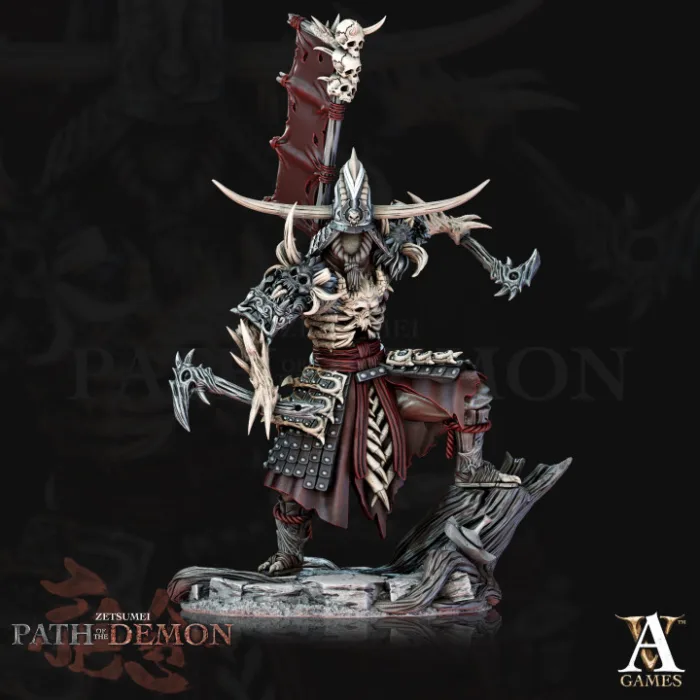 dai gaikotsu senshi archvillaingames arch0691 1.jpg