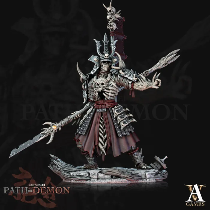 dai gaikotsu senshi archvillaingames arch0691 2.jpg