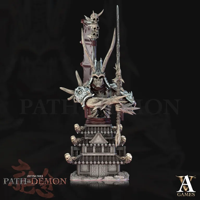 dai gaikotsu senshi bust archvillain games arch0696 0.jpg