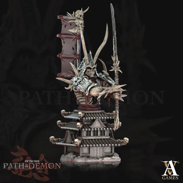 dai gaikotsu senshi bust archvillain games arch0696 1.jpg