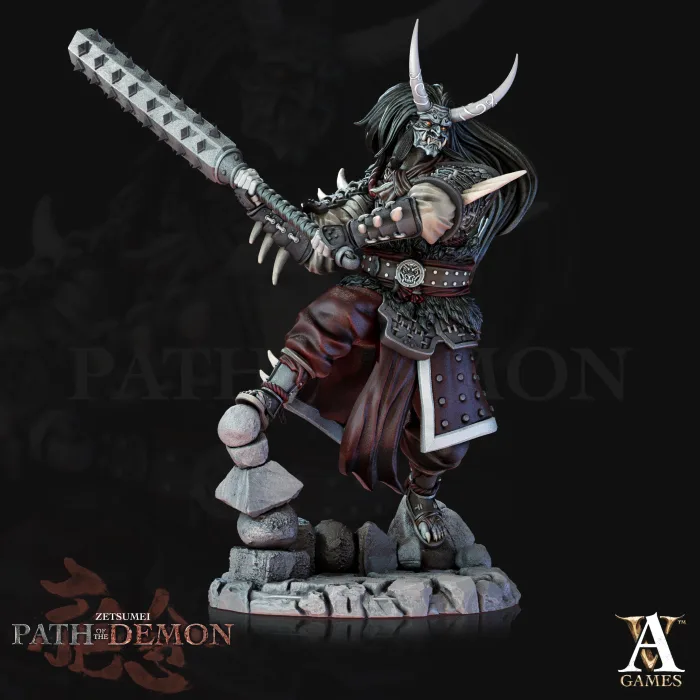 ire senshi archvillain games arch1409 2.jpg