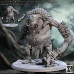lutgrog one eyed great orhog artisan guild artg1448 0.png