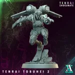 tenrai tobuhei archvillain games arch3421 1.jpg