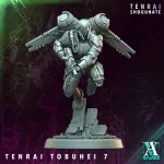 tenrai tobuhei archvillain games arch3421 6.jpg